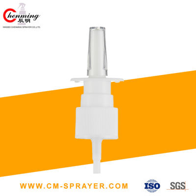 Good price 20 410 18/410 เครื่องพ่นละอองฝอยละอองละเอียดพิเศษ Nasal Medical atomizer sprayer ออนไลน์